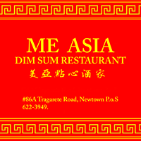 Me Asia Dim Sum Restaurant