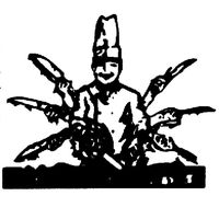 Teppanyaki Japanese Steak House