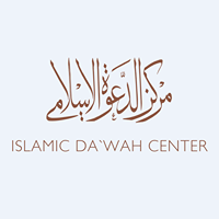Islamic Da'wah Center