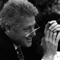 William J. Clinton Presidential Library