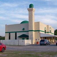 Islamic Center of Orlando