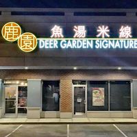 Deer Garden Signatures