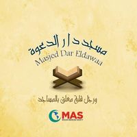 Mas Queens Masjid Dar Al-Dawah