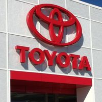 Red River Ford Toyota
