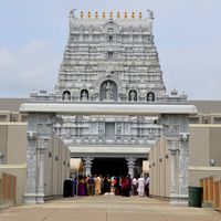 Hindu Society of Minnesota