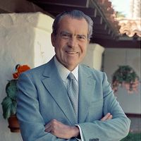 Richard Nixon Presidential Library and Museum