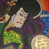 Samurai of Tokyo