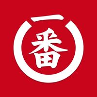 Ichiban