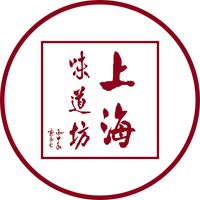 Shanghai House