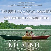 KO AFNO