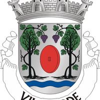 Vila Verde Restaurant