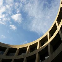 Hirshhorn Museum and Sculpture Garden