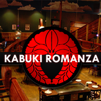 Kabuki Romanza