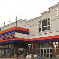 Sikh Spiritual Centre Toronto