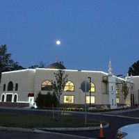 Masjid Al-Wali
