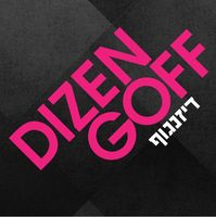 Dizengoff