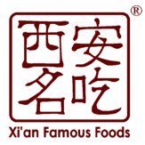 Xi'an Famous Foods